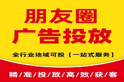 短视频平台推广开户费用案例分享