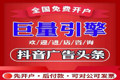 案例解析：SEM托管助力中小企业快速崛起